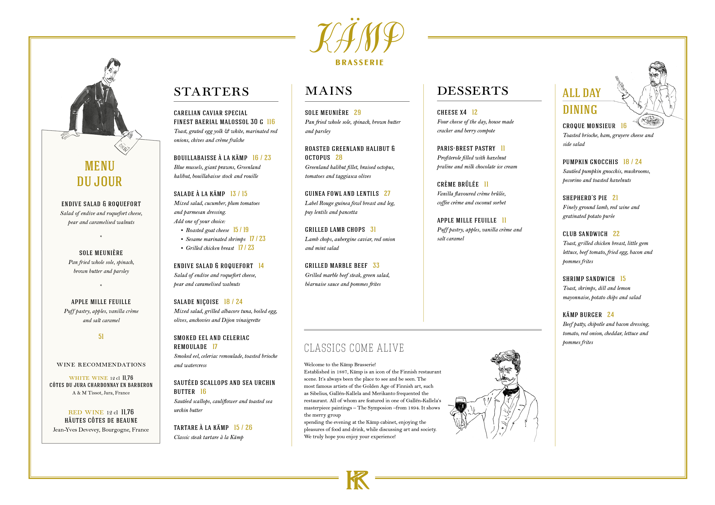 MAUSTAMO-MENUNAYTTEET-kamp